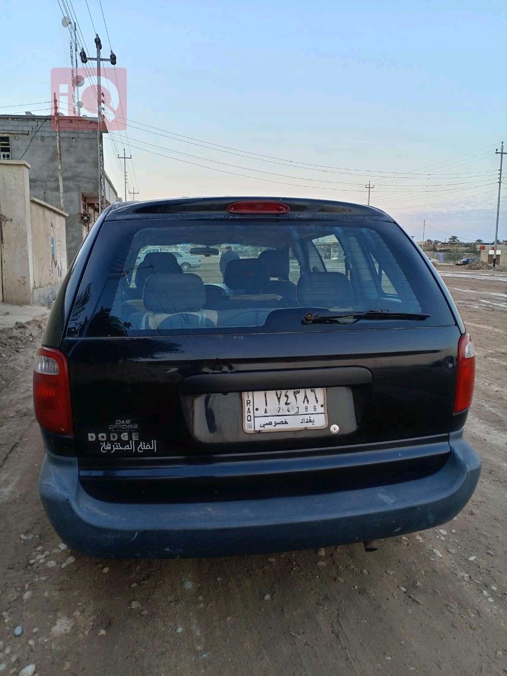 Dodge Caravan